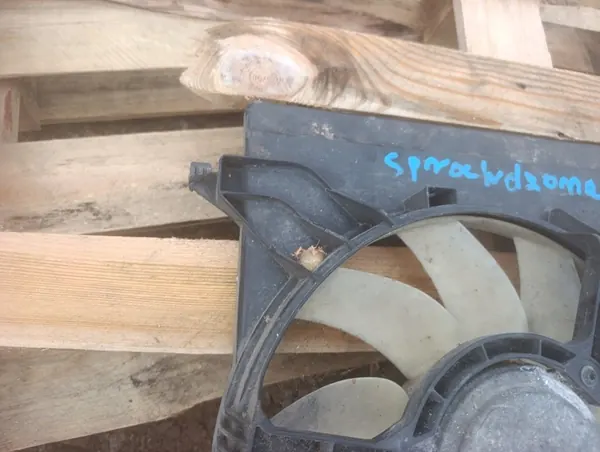 Ventilador de radiador Opel Vectra C 2.2 DTI image 3