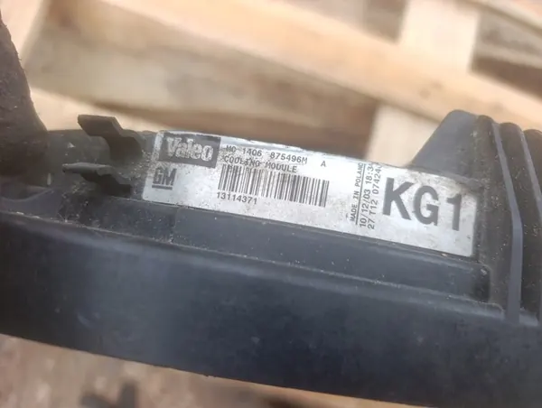 Ventilador de radiador Opel Vectra C 2.2 DTI image 7