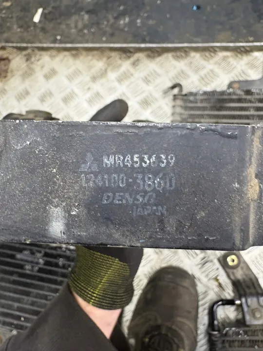 Refroidisseur d'huile Mitsubishi OE OEM CHŁODNICA image 4