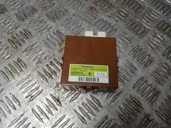 Lexus GS IV Handbremsmodul OEM 8905030050 image 2