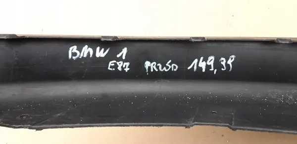 Spoiler paraurti anteriore BMW 51117058442 image 6