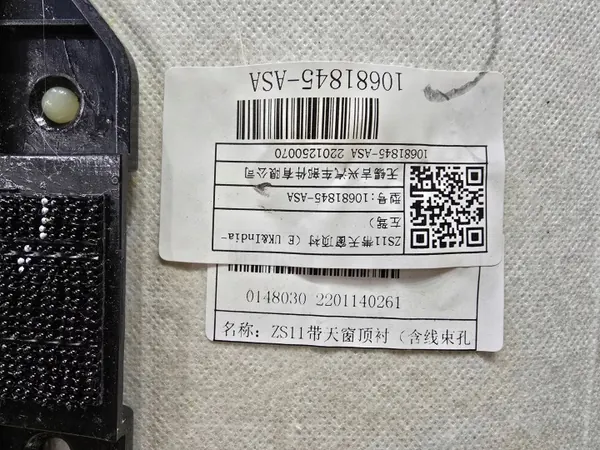 MG ZS Lift Katto OEM 10681845 - Harmaa image 7