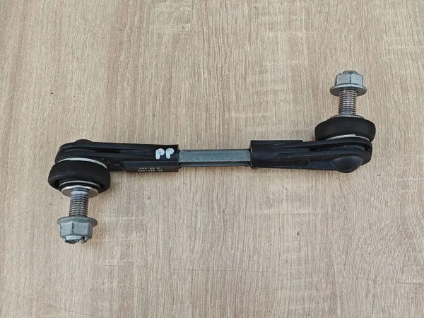 OEM 6861485 Etuvakainnivel BMW 840i:lle image 2