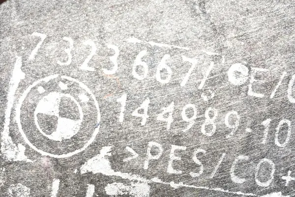 Isolamento Acústico BMW 2 Gran Tourer (F46) 51477323667 image 4