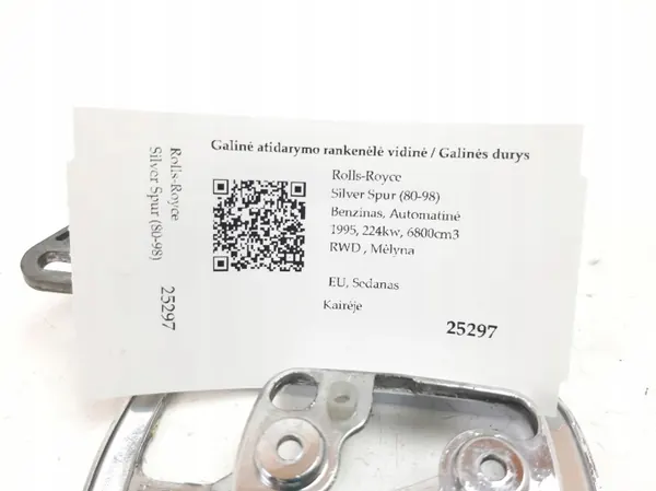 Poignée intérieure arrière UB15229 pour Rolls-Royce Silver Spur image 6