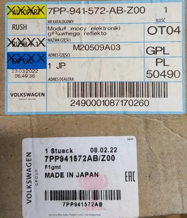 AUDI OE Huvdlampa Elektronikmodul 7PP941572ABZ00 image 3