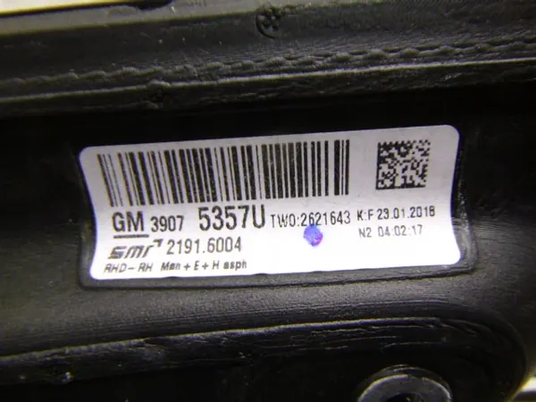 Oikea Ulkoinen Peili OPEL INSIGNIA B VIEW MAX image 5