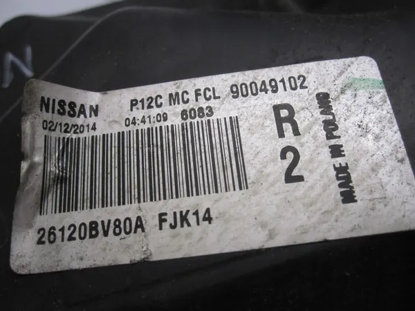 Nissan Juke I Lift LED Oikea Etuvalo 26120BV80A image 6