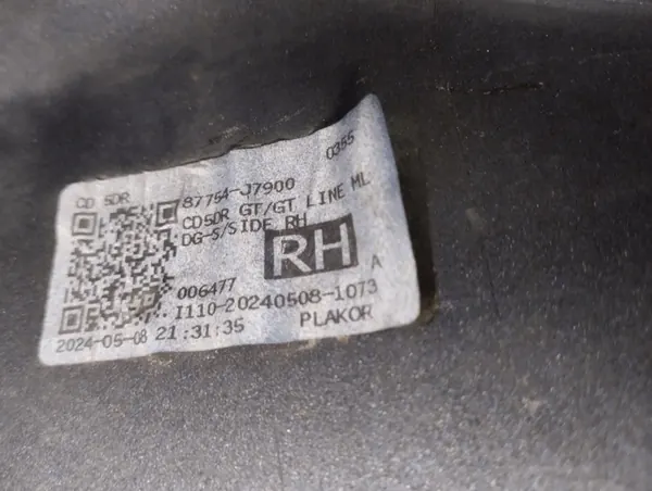 Seuil de porte droit Kia Proceed 3 GT Line 19- OEM image 10