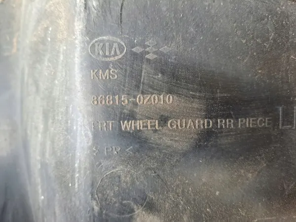 OEM 86815-0Z010 voor linker brede spatbord Kia image 6