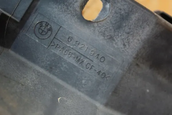 Kylfläkt BMW X5 E53 4.4 OEM 6921929 6921940 image 3