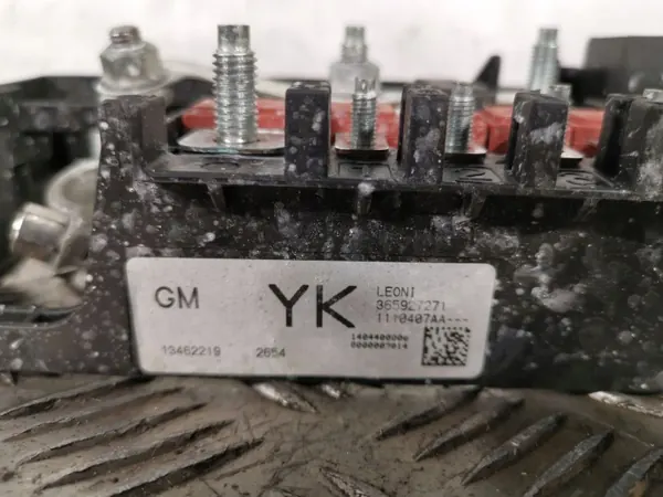 Opel Zafira C Stromkabelbaum OEM FBZ9391 image 4