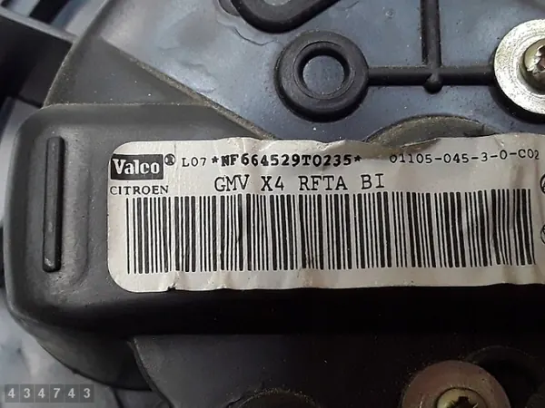 Ventilador calefactor Citroen C5 OEM NF664529T image 6