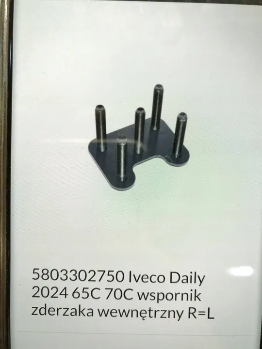 Scivolo paraurti anteriore Tutti Iveco Daily 6a Gen 5803302750 image 5