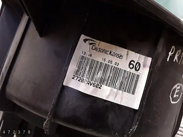 Nissan OEM 27200av602 Verwarmingsblazer Motorventilator image 7