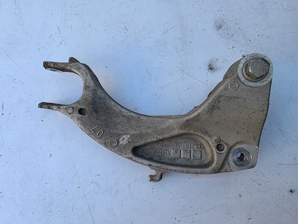 Alapuskuri Oikea Etu Audi Q5 image 2