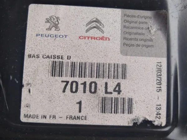 Pilar direito Peugeot 407 OEM 7010L4 PP04-11 image 4