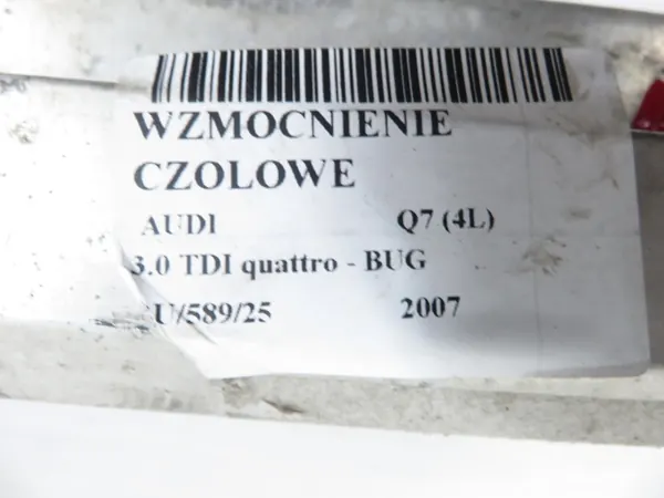 Etupuskurin palkki OEM BELKA ZDERZAKA PRZÓD AUDI Q7 (4L) image 5