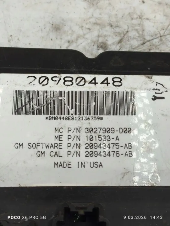 Module hayon OEM 20980448 pour Opel Insignia A image 4