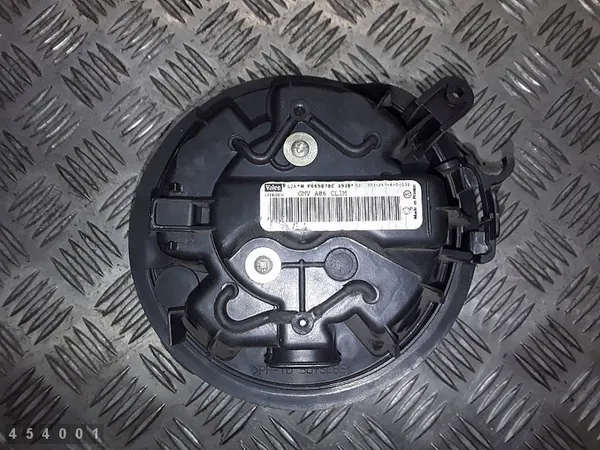 Ventilateur moteur Citroen C2 2005 f665878c image 3