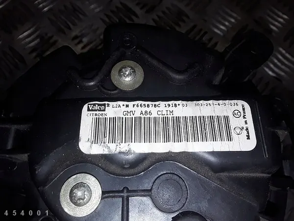 Ventilateur moteur Citroen C2 2005 f665878c image 4