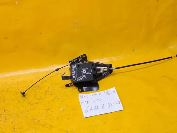 Atuador de tampa de combustível BMW E39 67118352168 image 4