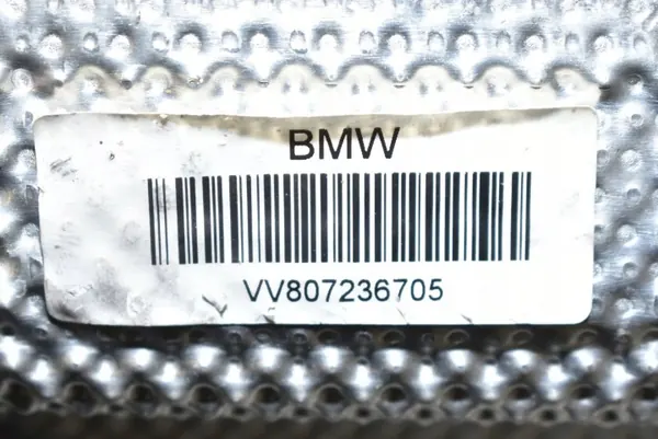 BMW Lämpöeristys OEM 8072367 5-sarja G30:lle image 5