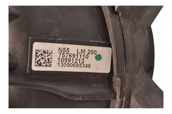 Ansaugkrümmer N55 BMW 11617576911 image 2