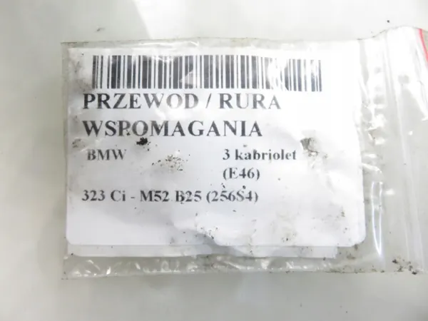 Styrledning OEM 1096494 - Begagnad BMW OE image 3