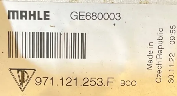 Set di rinforzo del ventilatore del radiatore Porsche Panamera 971 image 7