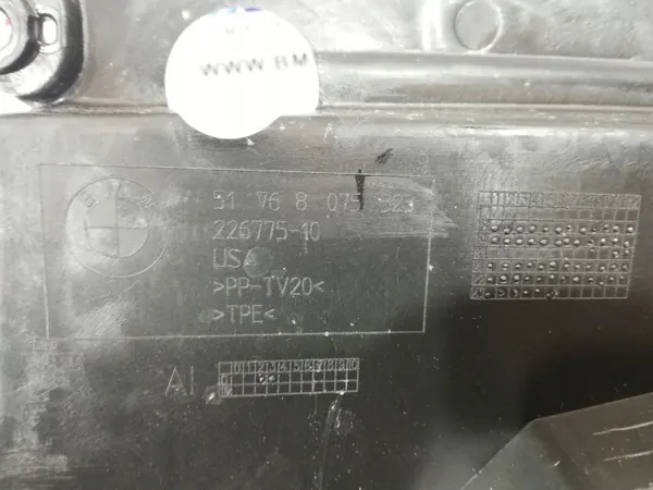 BMW F97 F98 LCI motorzijafdichting links OEM 8075323 image 6