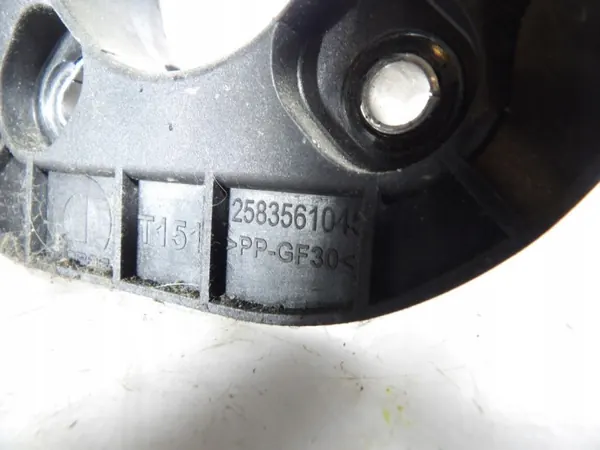 Rem Koppelingspedalen Fiat Tipo Lift 1.0T OEM 2583561045 image 4