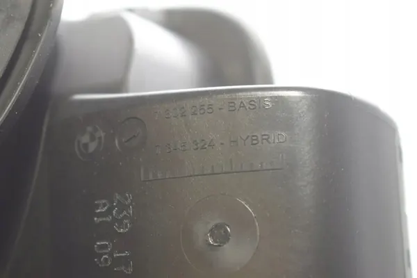 Capot de carburant BMW 2 Active Tourer (F45) 51177302255 image 5