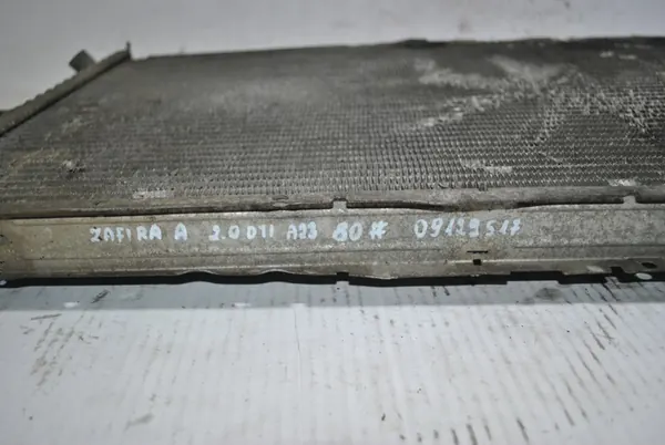 Vattensradiator Opel Zafira A 2.0 image 3