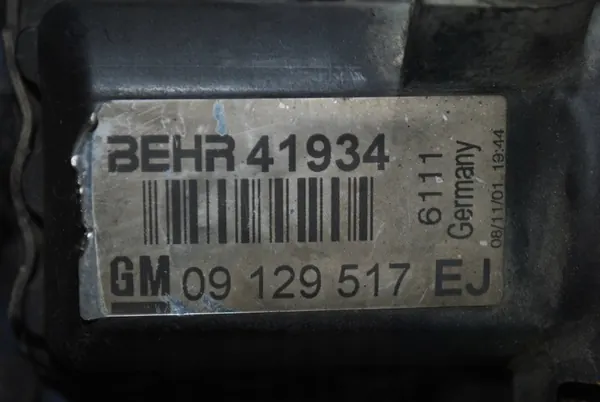 Vattensradiator Opel Zafira A 2.0 image 5