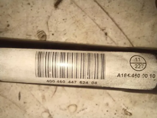 Croisillon colonne direction OEM A1644600010 Mercedes GL image 6