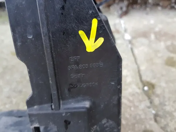 SEAT LEON IV 2020 Frontträger 5FA805588B image 3