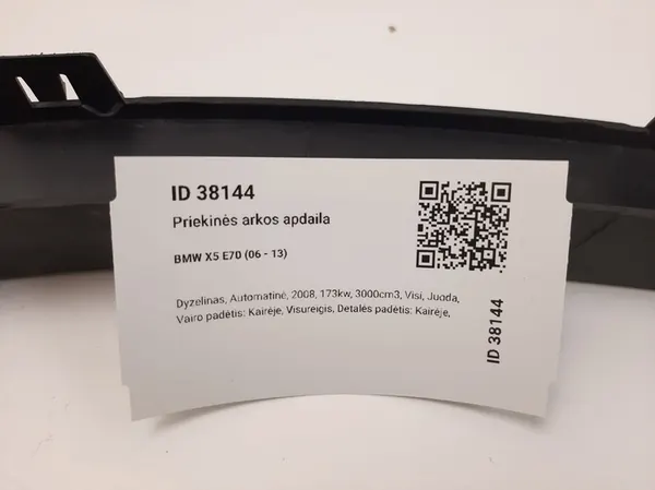 BMW X5 E70 vasen osa image 8