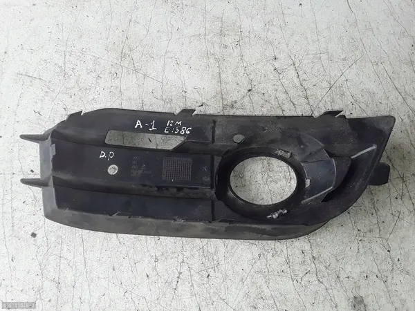 Rejilla de faro antiniebla izquierda Audi A1 2012 image 2