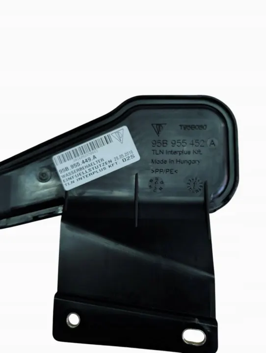 Pesunestesäiliö OEM 95B955453 Porsche Macan image 7