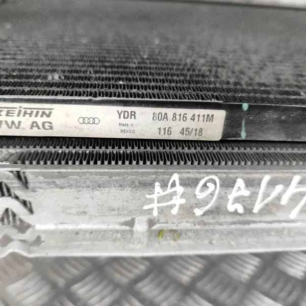 Pièce refroidissement OEM 80A145804D Audi Q5 2.0L 2019 image 8