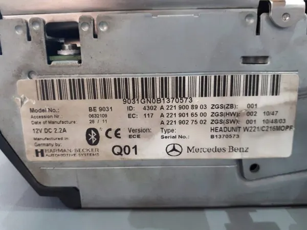 Mercedes W221 Gangwahlhebel OEM A2219008903 image 5