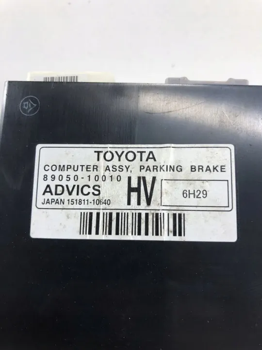 Toyota C-HR handremmodule OEM 8905010010 image 6