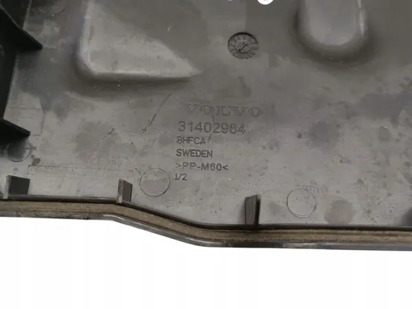 Couvercle de batterie Volvo OE 31402984 - État utilisé image 3
