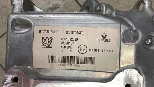 Batterie Renault Captur II OEM 295109203R 100Ah image 3