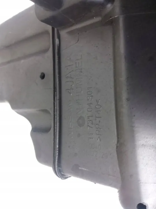 OEM 4JA1A Luftfilter für Nissan Navara D23 2016 image 3
