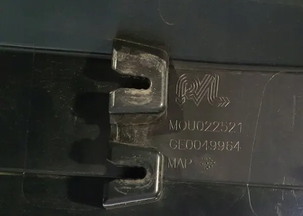 OEM 9826944480 Tavaratilan Luukun Lista Peugeot 208 II image 6