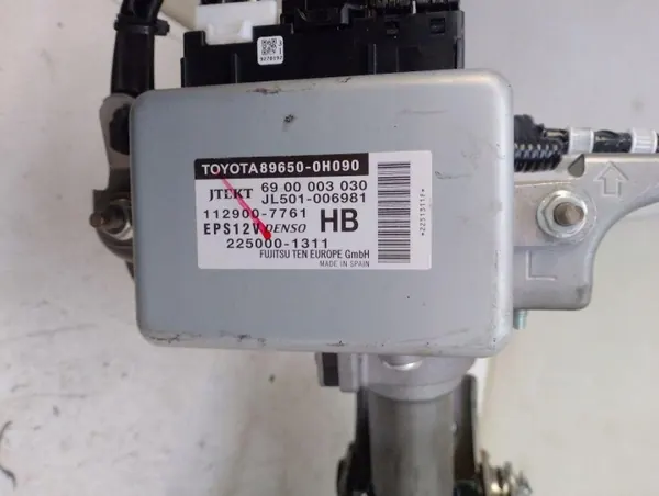 Direction assistée électrique OEM 89650-0H090 Peugeot 108 image 4