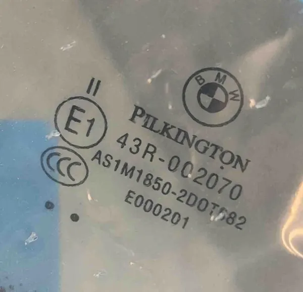 BMW X5 G05 2018 etulasi OEM 7445209 image 5