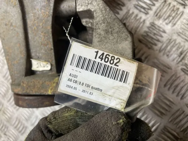 Différentiel arrière OEM 0AR525053 pour Audi A6 S6 C6 image 7